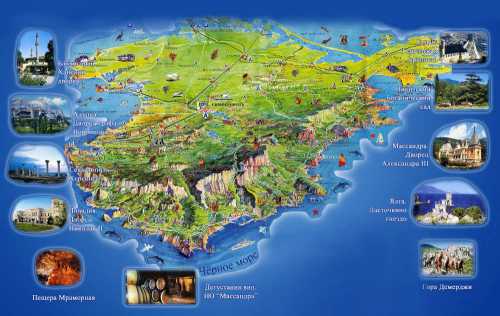 отдых с детьми самостоятельнопариж в марте – погода, мероприятия, каникулы