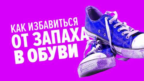 как удалить зубной камень естественным путём