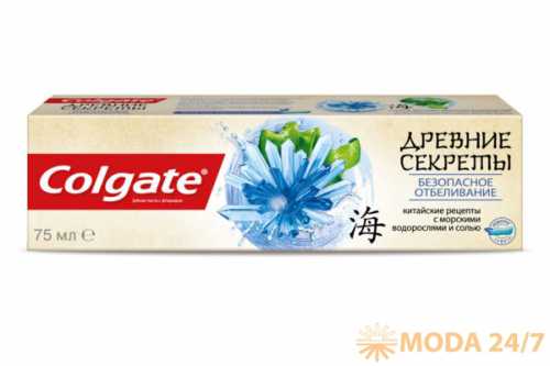 отбеливание лица в домашних условиях, эффективные способы