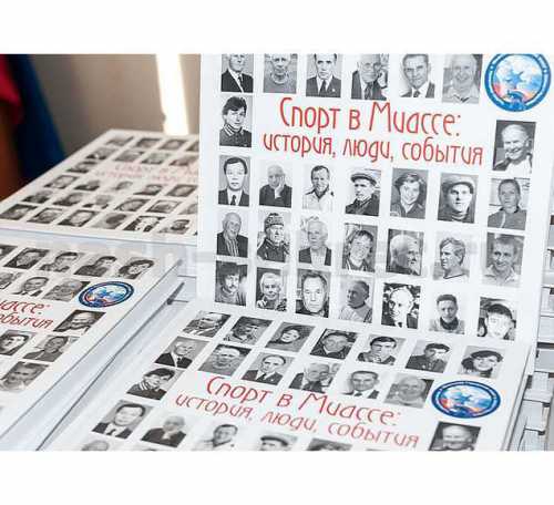 как написать книгу 10 советов от дамира халилова