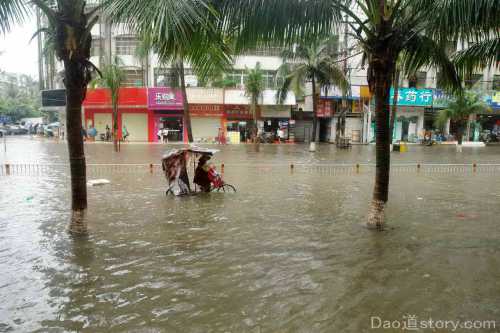 интересная история : перевоспитали